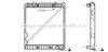 AVA QUALITY COOLING MEA2151 Radiator, engine cooling